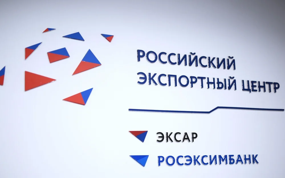 АКРА повысило кредитный рейтинг ЭКСАР