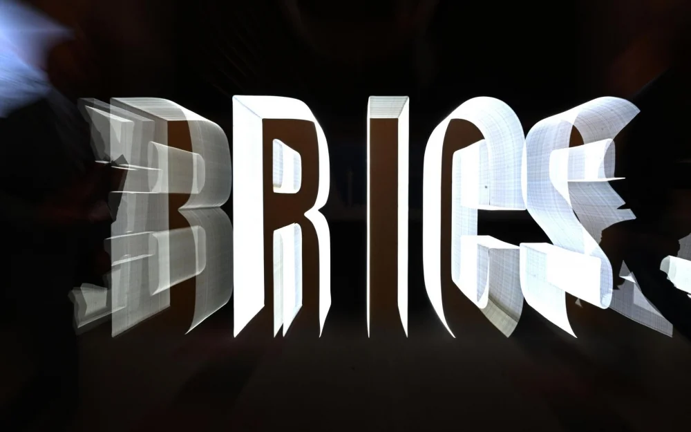 Литературная премия БРИКС создаст баланс в мировой литературе, считает Бакр