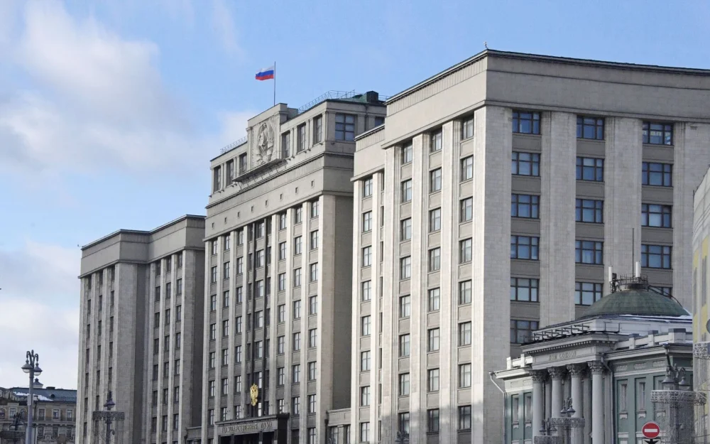 В Госдуме предложили создать на Госуслугах сервис для проверки нянь