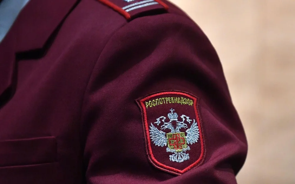 Роспотребнадзор запустил горячую линию по вопросам транспортных услуг