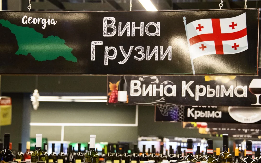 Импорт Россией грузинского вина вырос до максимума за полтора года