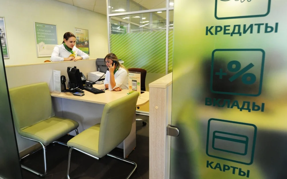 Финансист предупредила об опасной миграции на рынке вкладов