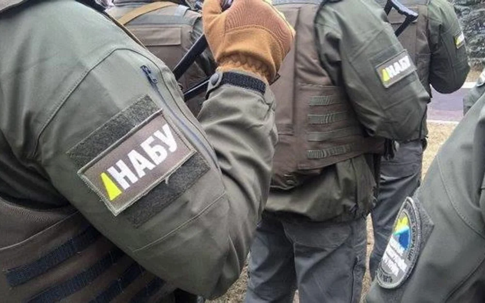 НАБУ заявило о масштабной спецоперации в сфере энергетики