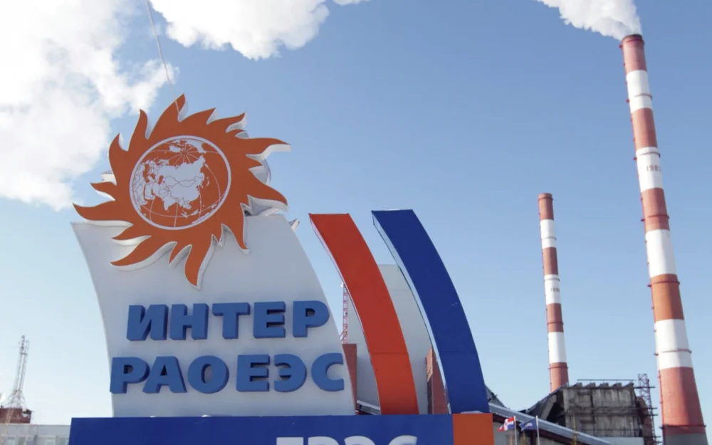 Правительство выдвинуло кандидатов в совет директоров Интер РАО