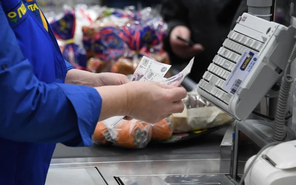 Юрист рассказала, как россиянам получить наличные прямо на кассе магазина