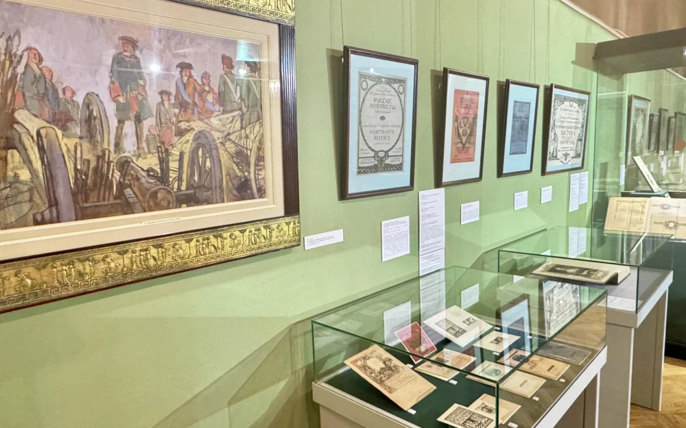 В Москве к 150-летию Евгения Лансере открылась выставка графики художника