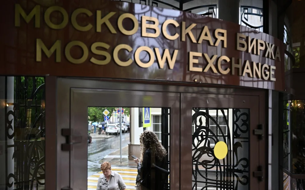 Дом.РФ установил цену размещения акций в рамках IPO в 1750 руб за акцию