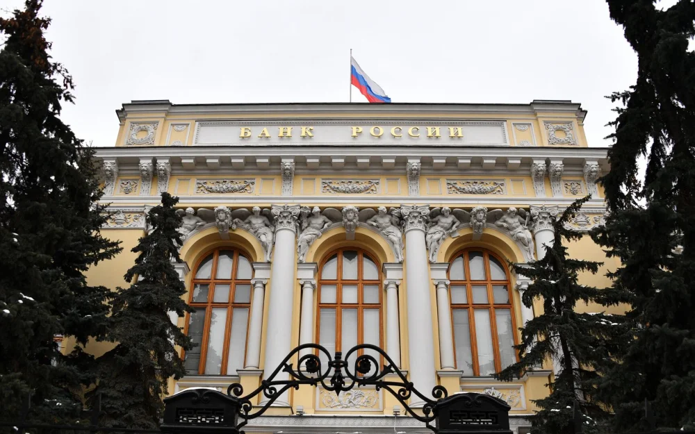 ЦБ объяснил свою позицию о скидках на маркетплейсах