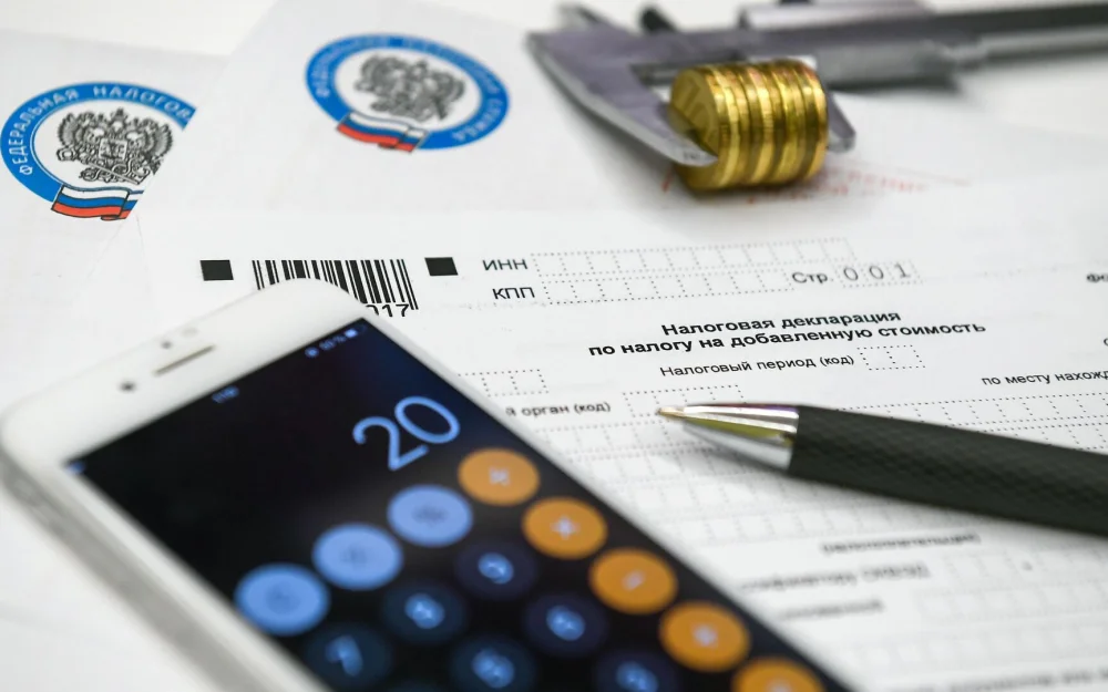 Россиян предупредили о сроках оплаты имущественных налогов