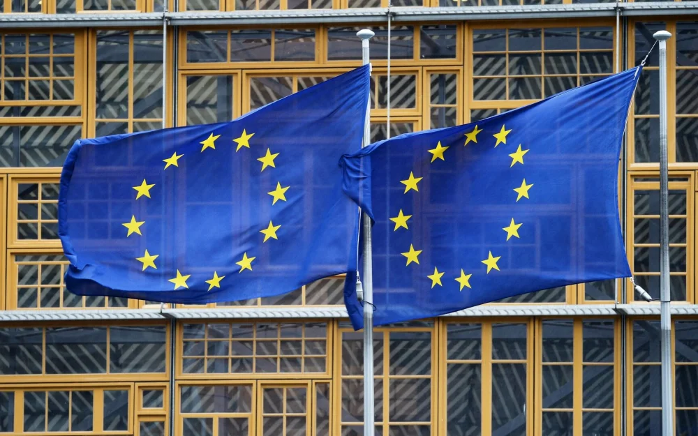 ЕС завершил выплату своей части кредита G7, выделив четыре миллиарда евро