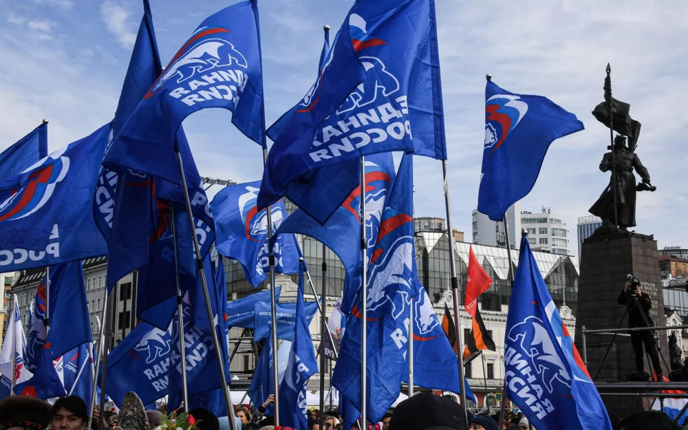 Приморье отметило День народного единства фестивалем