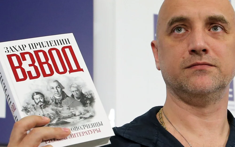 Прилепин оценил культуру чтения в России