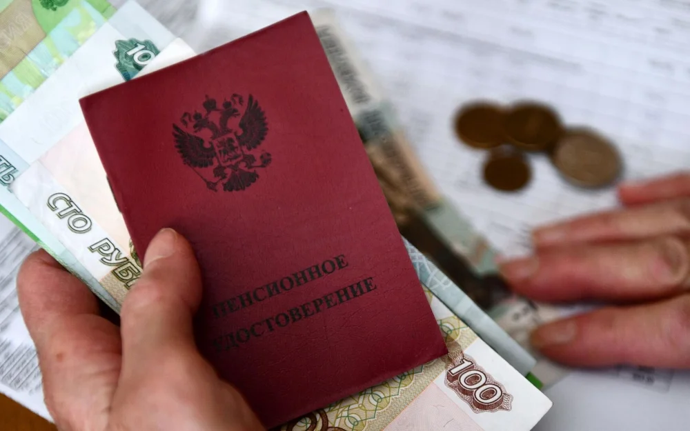 В Госдуме предложили увеличить фиксированные выплаты к страховой пенсии