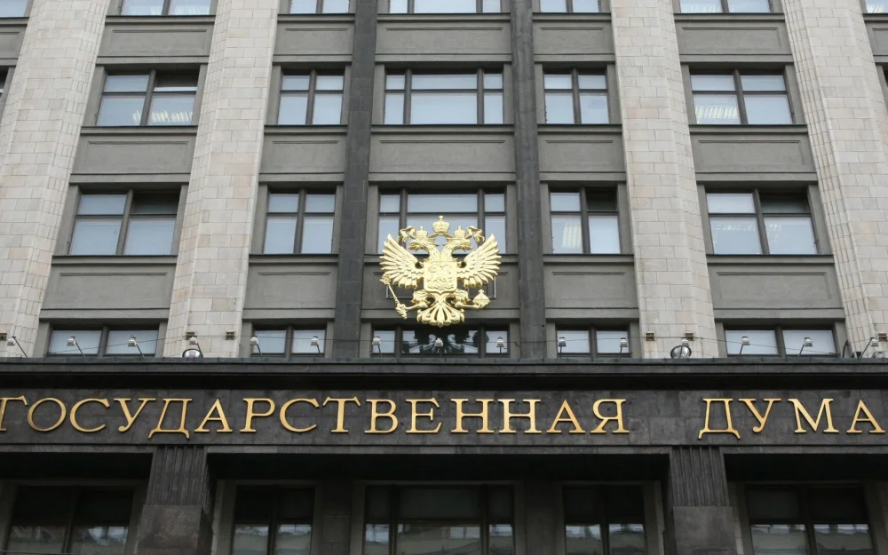 В ГД внесли проект об ужесточении правил приема иностранцев в колледжи