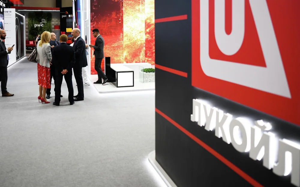 Лицензию на сделки по Лукойлу могут отозвать в любое время, заявили в США