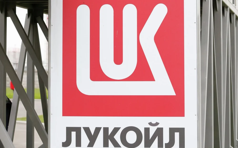 СМИ: Лукойл попросил США о продлении срока для завершения операций