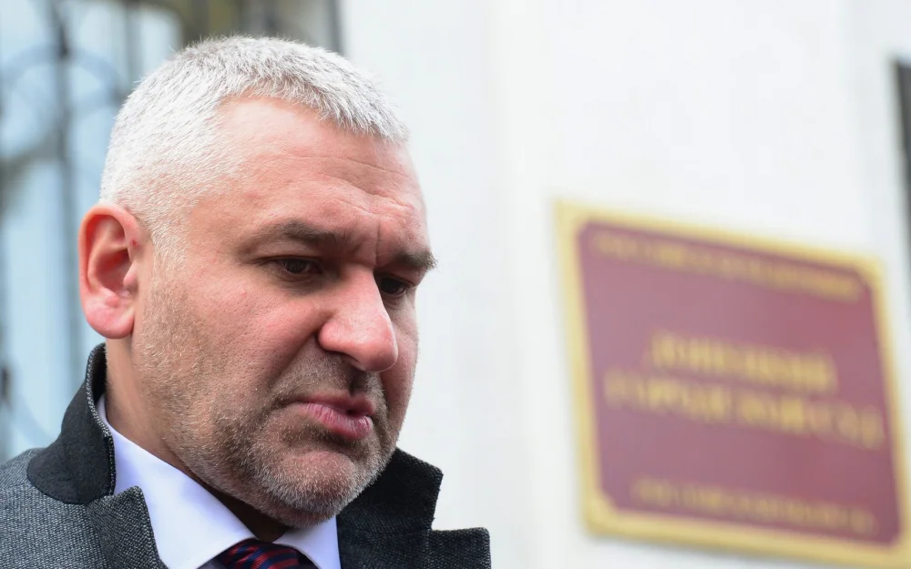 Суд заочно арестовал Фейгина* за незаконное пересечение границы