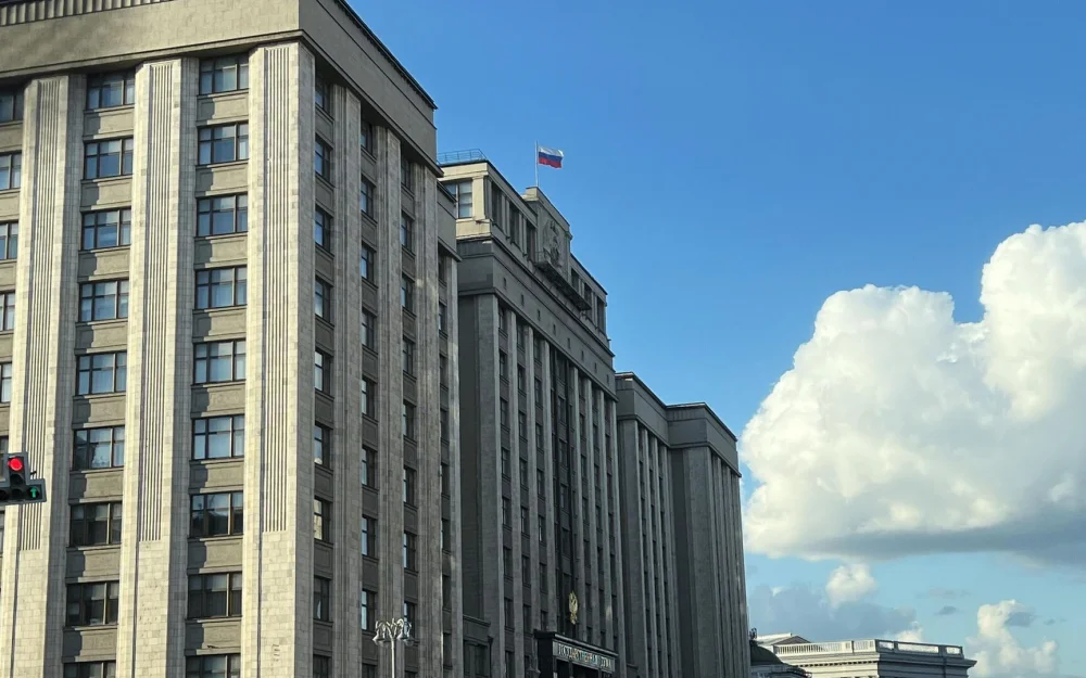 Депутат Госдумы предложил разработать ГОСТ Добросовестная упаковка