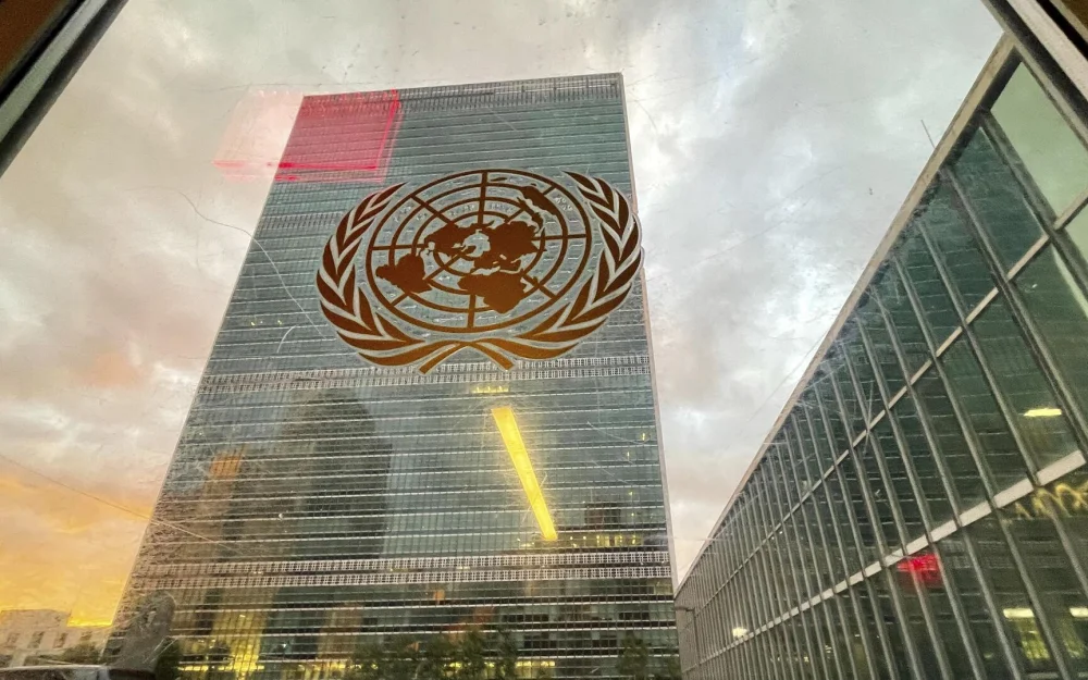 МИД Афганистана обвинил ООН в двойных стандартах