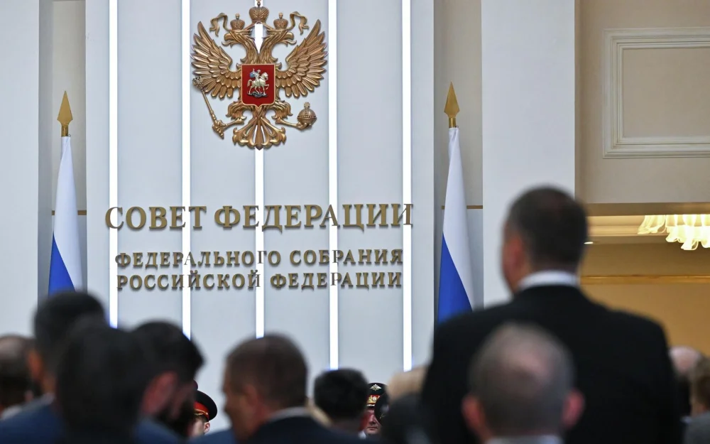 Совфед пригласил Лаврова выступить с докладом о вопросах внешней политики