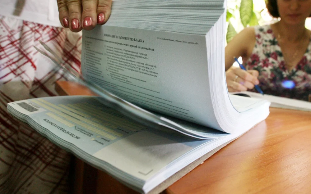 В Госдуме назвали максимальную сумму оплаты больничного в день