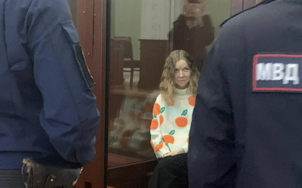 Террористка Трепова* не стала обжаловать приговор в Верховном Суде