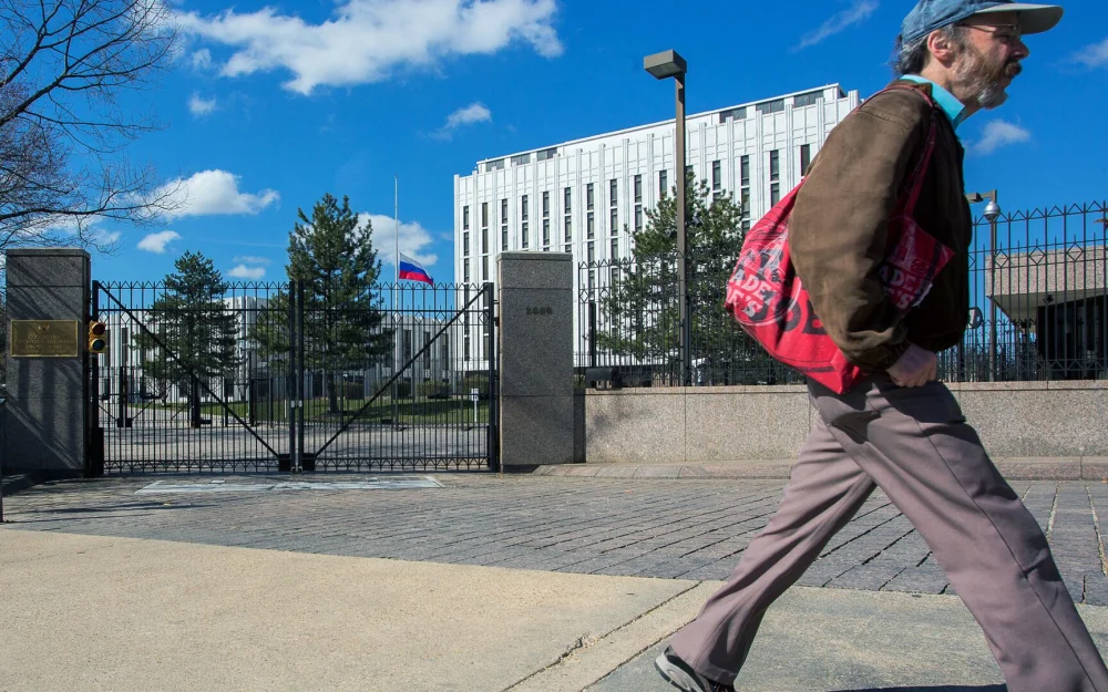 МИД рассказал, как преодолеть токсичное наследие в отношениях с США