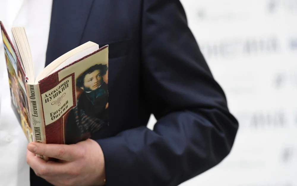 В Калининграде представили оригинал письма Татьяны из Евгения Онегина