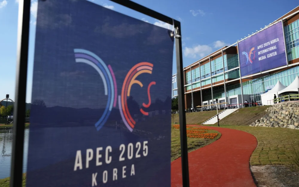 В итоговой декларации саммита АТЭС не упоминается украинский кризис