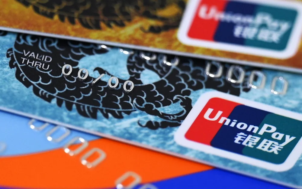 Россельхозбанк сообщил о выросших тратах россиян по картам UnionPay