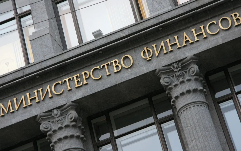 Замглавы Минфина рассказал о непростых решениях последних лет