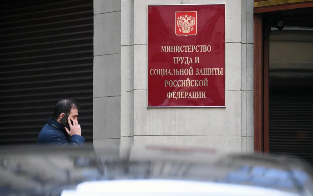 Патриаршая комиссия РПЦ предложила передать функции опеки Минтруду