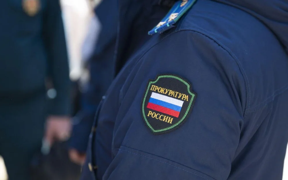 Прокуратура обжаловала приговор по делу об убийстве байкера в Москве