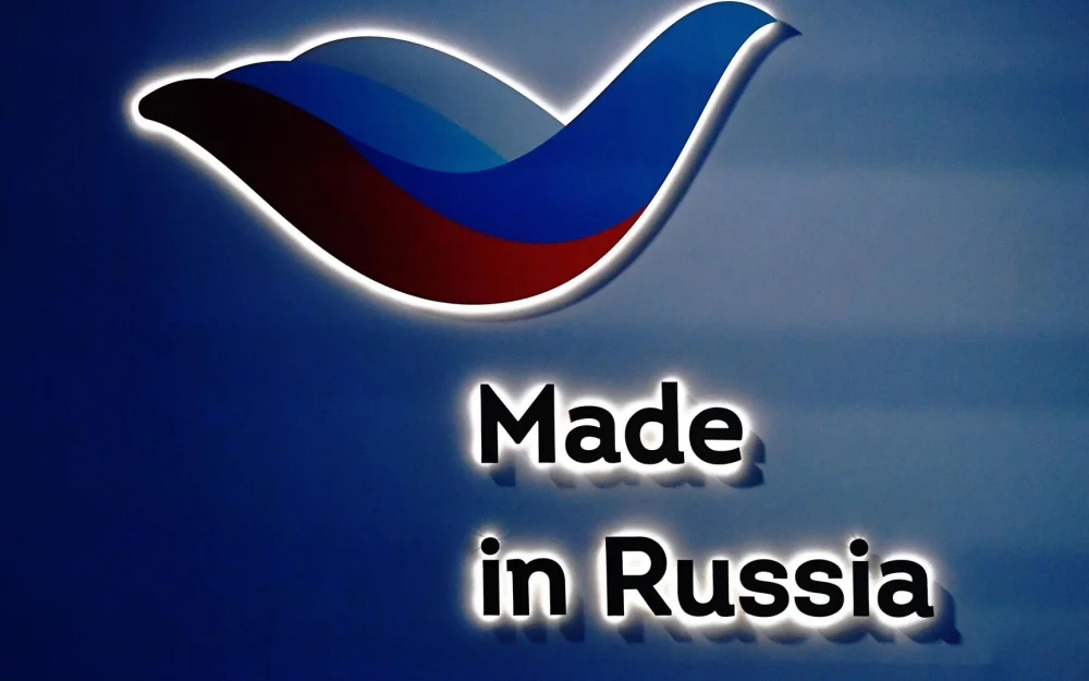 В Пекине пройдет модный показ дизайнеров и дегустация российских продуктов