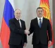 Россия и Киргизия выступают с согласованных позиций, заявил Путин