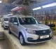 АвтоВАЗ возобновил продажи ограниченной партии Lada Largus