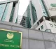 Сбер допустил снижение инфляции по итогам года до 6,3 процента