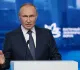 Путин поручил разработать стратегию развития ДФО до 2036 года