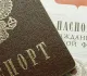Воронежские власти помогут женщине, живущей 28 лет без паспорта