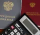 Раскрыто, сколько россиян получают социальную пенсию