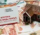В Госдуме рассказали, какими должны быть новые ставки по семейной ипотеке