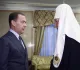 Патриарх Кирилл наградил Медведева орденом