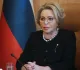 Матвиенко рассказала о развитии отношений России и Казахстана