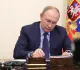 Путин поручил установить единый подход к определению понятия агломерация