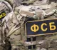 ФСБ назвала сумму ущерба по делу о хищении на 10-ГПЗ в Ростове-на-Дону