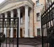 Источник сообщил о кадровых изменениях в центральном аппарате ГП