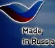 Бренд Сделано в России смогут использовать еще 3 компании из Верхневолжья