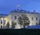 Действия Трампа в адрес Венесуэлы ускоряют упадок США, заявил Дотком