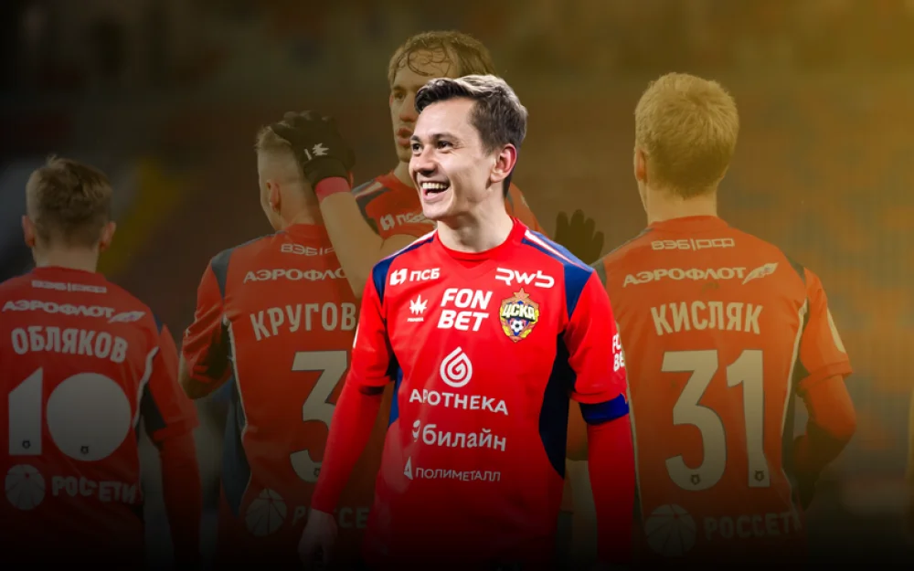 ЦСКА обыграл «Пари НН» и возглавил таблицу РПЛ