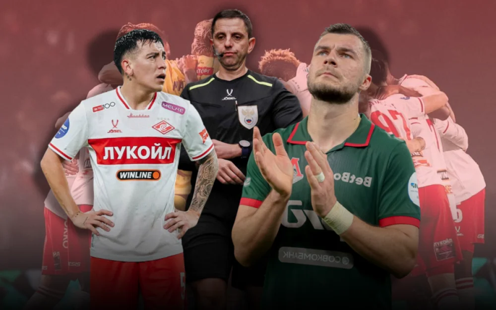Павел Кукуян рассудит дерби «Спартак» – «Локомотив»: приморец Цыганок возглавит ВАР